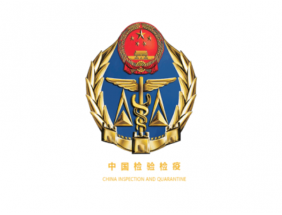 四川成都青白江鐵路港物流園綜合保稅區進出口岸型物流冷庫工程案例